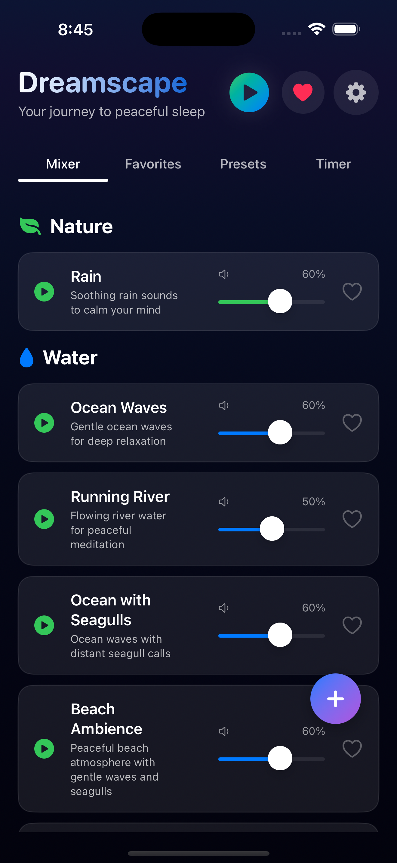Dreamscape App - Main Interface